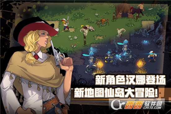 战魂铭人2025官方最新版 v2.3.1