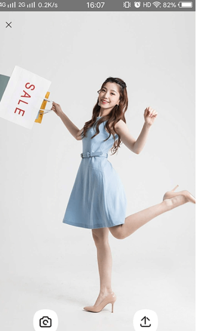 梨窝短视频截图