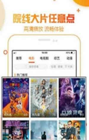 甘蔗视频来日方长截图