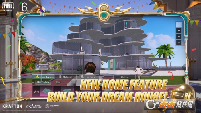 PUBG Mobile(绝地求生国际版) v3.6.0 ios最新版