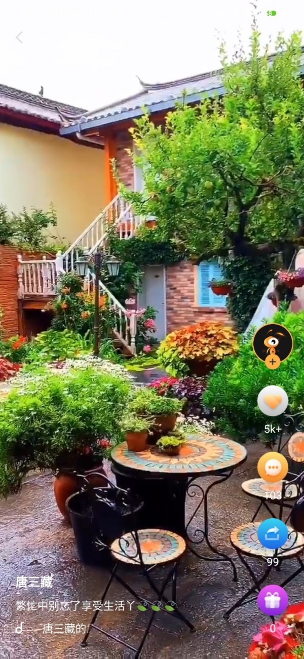 鸭脖短视频截图