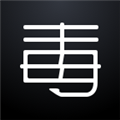 毒APP