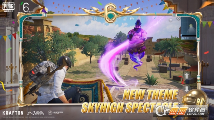 PUBG Mobile(绝地求生国际版) v3.6.0 ios最新版