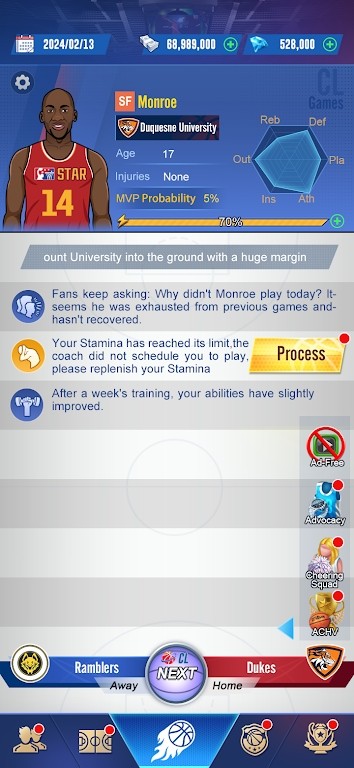 篮球巨星崛起无限钻石版 V1.5.6 安卓版截图4