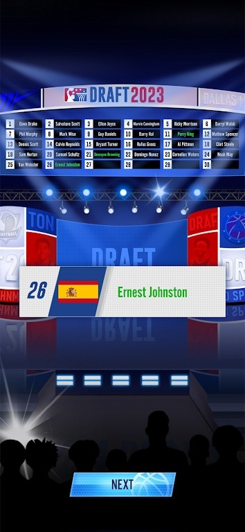 篮球巨星崛起无限钻石版 V1.5.6 安卓版截图1