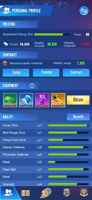 篮球巨星崛起无限钻石版 V1.5.6 安卓版截图3