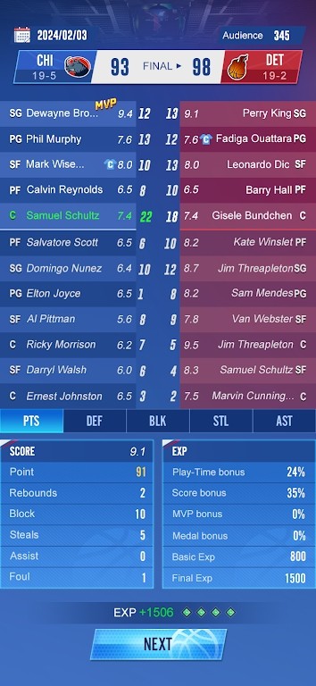 篮球巨星崛起无限钻石版 V1.5.6 安卓版截图5
