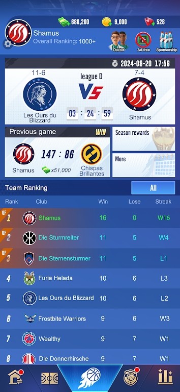 篮球巨星崛起无限钻石版 V1.5.6 安卓版截图2