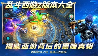 伊洛纳小米版 V1.1.25 安卓版截图1