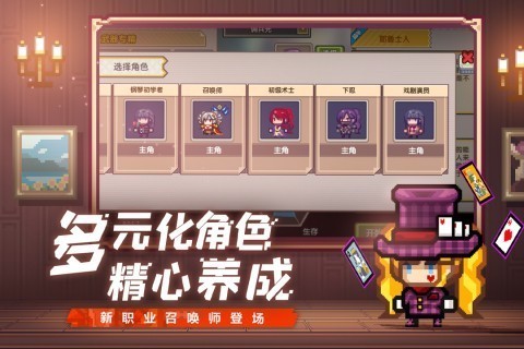 伊洛纳小米版 V1.1.25 安卓版截图3