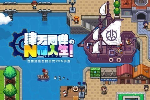 伊洛纳小米版 V1.1.25 安卓版截图5
