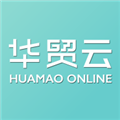 华贸云APP