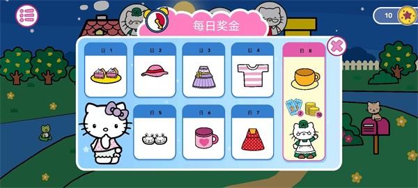 凯蒂猫晚安中文版 V1.4.1 安卓版截图1