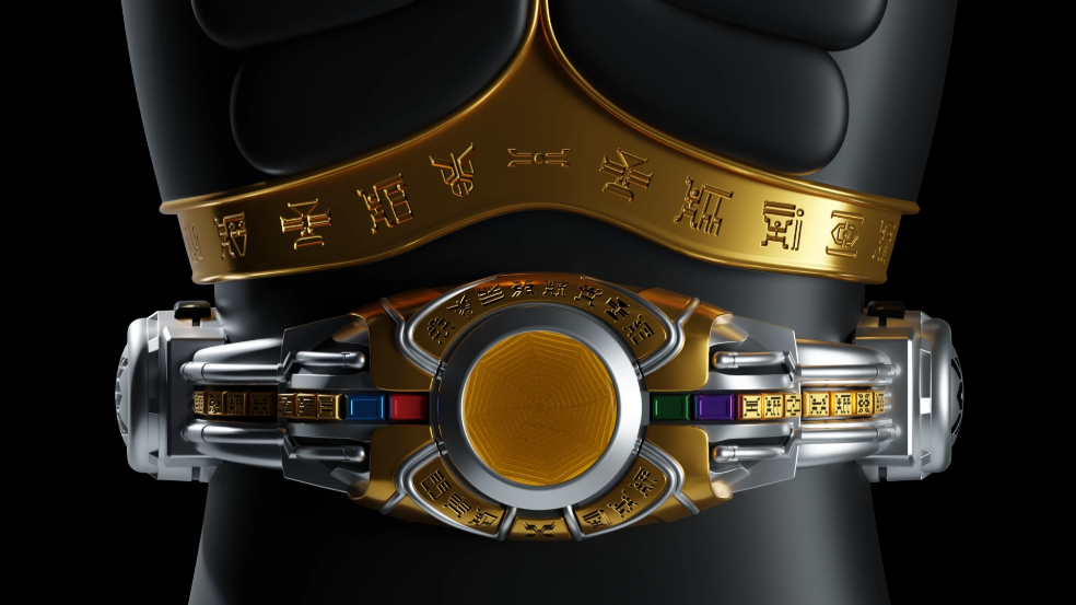 假面骑士空我腰带模拟器豪华版 V1.06 安卓版截图1