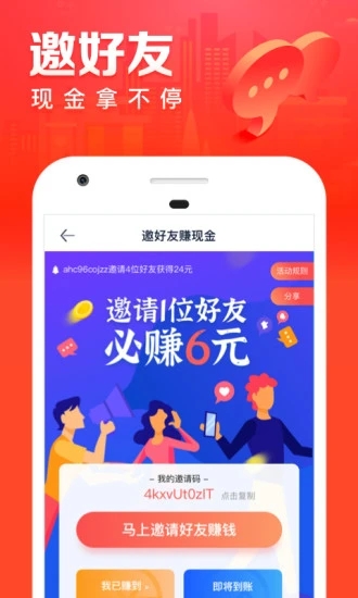 汽车之家极速版 V3.1.0 安卓版截图2