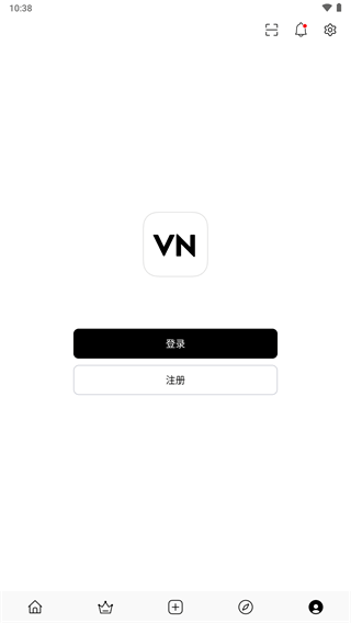 VN视频剪辑中文版 V2.9.0 安卓版截图1