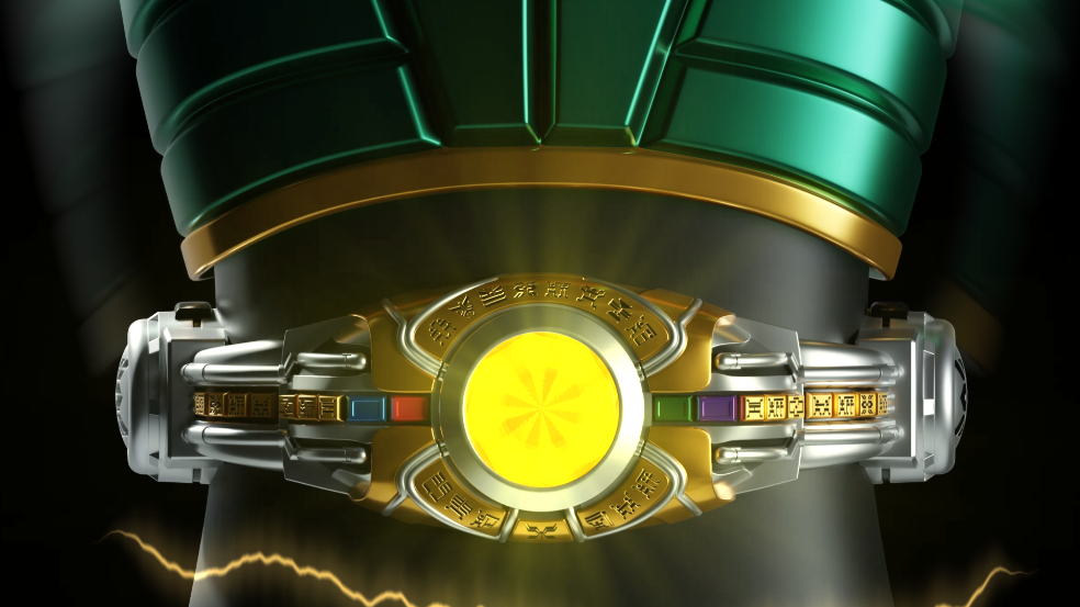 假面骑士空我腰带模拟器豪华版 V1.06 安卓版截图2