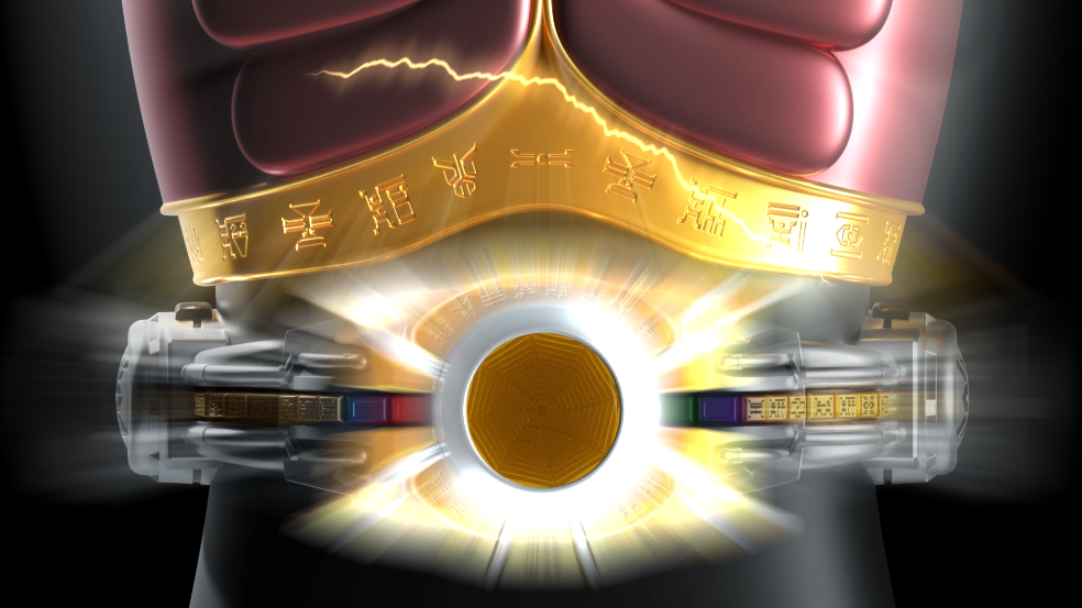 假面骑士空我腰带模拟器豪华版 V1.06 安卓版截图3