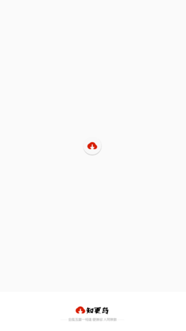 知更鸟影视截图