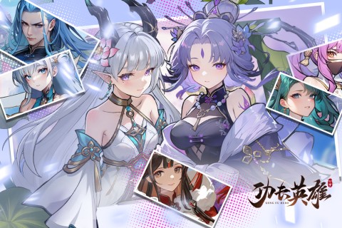 功夫英雄华为版 V1.0.6 安卓版截图2