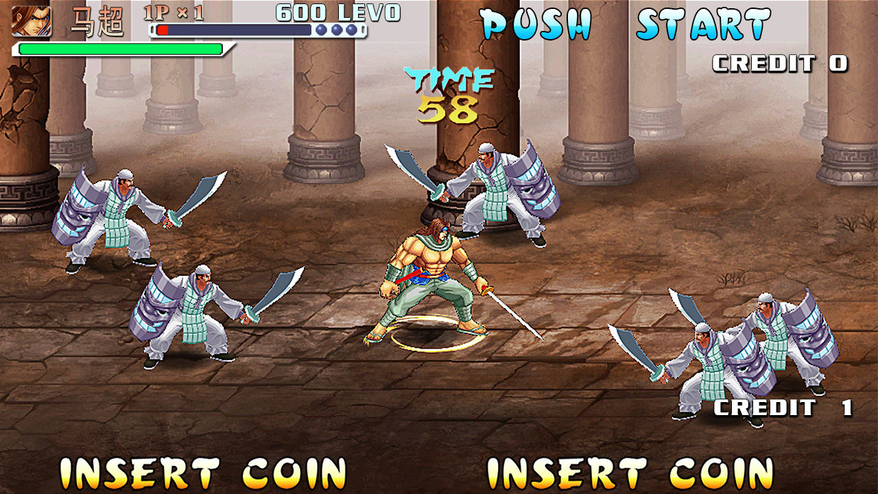 三国战纪百度版本 V0.15.3.3 安卓版截图1