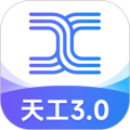 天工ai助手最新版