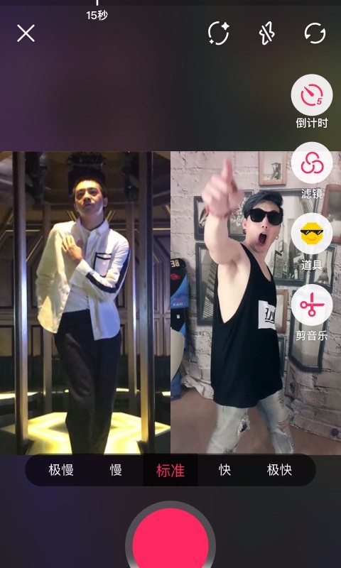 奶糖短视频截图