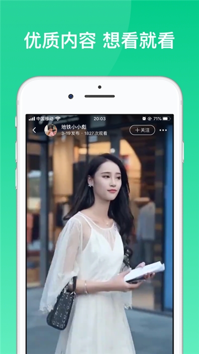 233乐园苹果版 v1.14.1