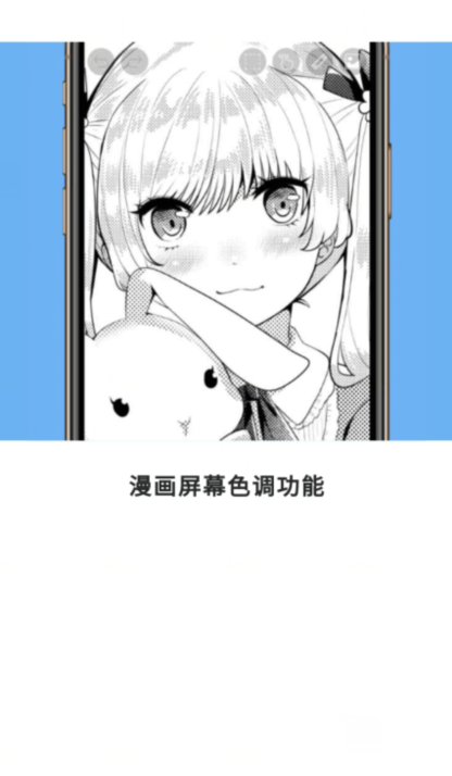 爱笔思画X V13.1.8 安卓版截图3