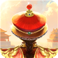 我在大清当皇帝gm版