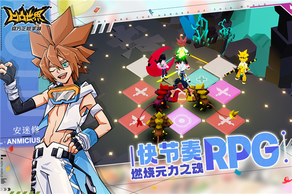 凹凸世界手游vivo版 V3.0.6 安卓版截图2