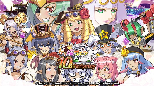 公主蓬特2手游2025版 V16.8.0 安卓版截图2