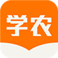 天天学农APP