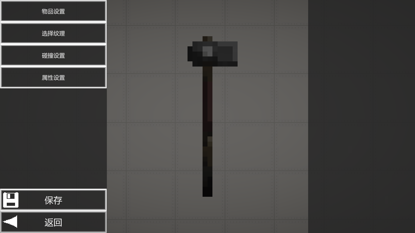 甜瓜游乐场2025版本 V28.6.7 安卓版截图2