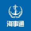 浙海通app