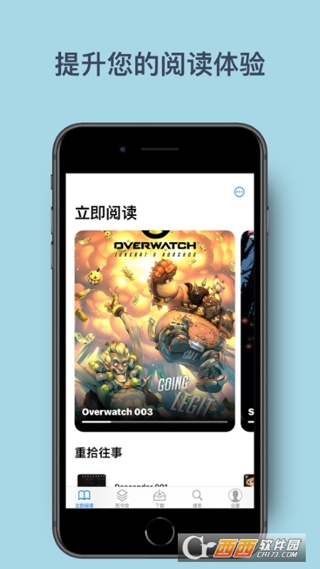 Panels阅读器 v3.3.8 官方版