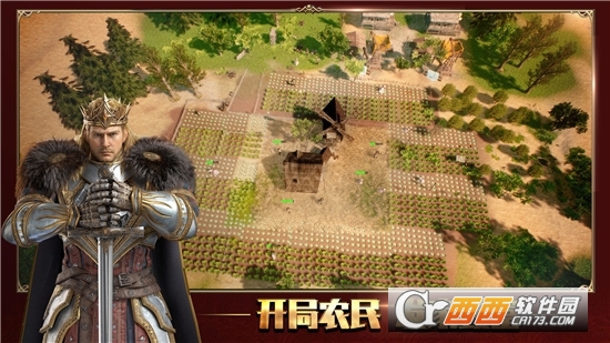 泰拉贝尔苹果版 v2.20.0