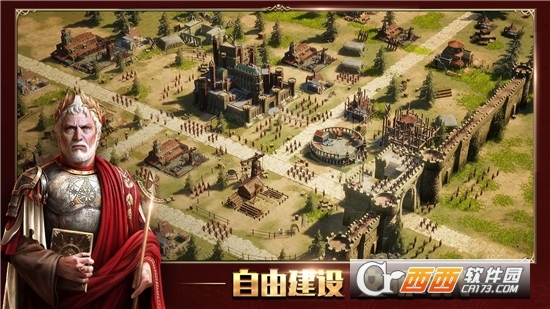 泰拉贝尔苹果版 v2.20.0