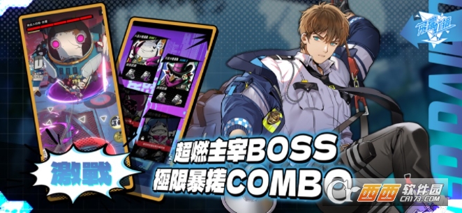 飞跃虹镜 v0.9.0 ios版