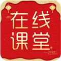 在线直播课堂app