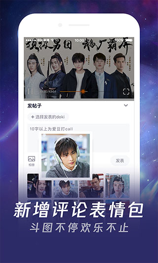 蜜瓜电影网截图