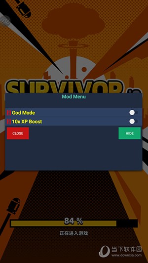弹壳特攻队破解版内置修改器2025最新版 V4.1.0 安卓版截图4