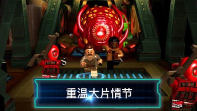 星球大战原力觉醒联机版 V2.1.1.01 安卓版截图3