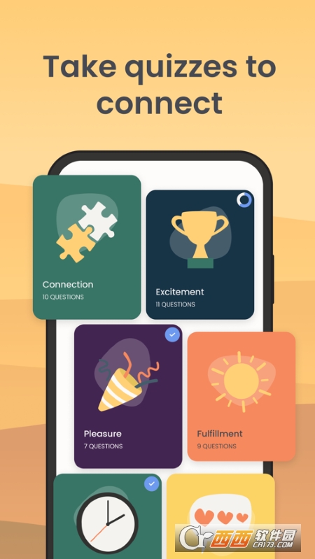 Happus幸福指南App v2.1.0 官方版