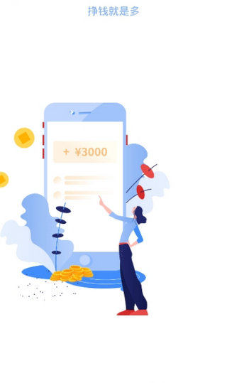 新沂短视频截图