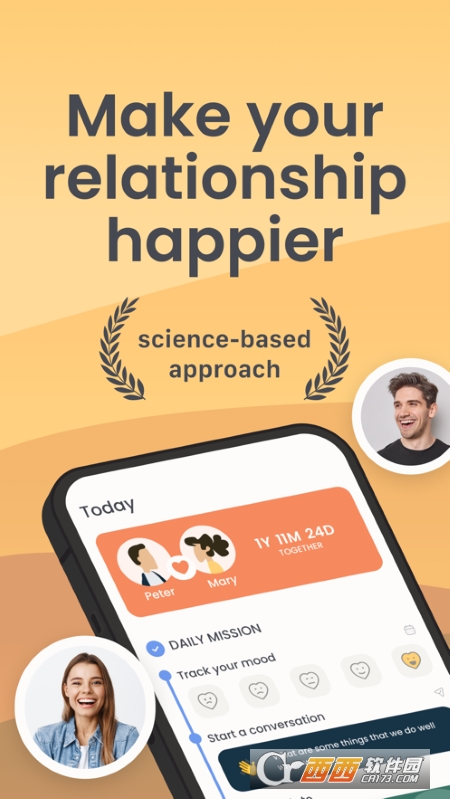 Happus幸福指南App v2.1.0 官方版