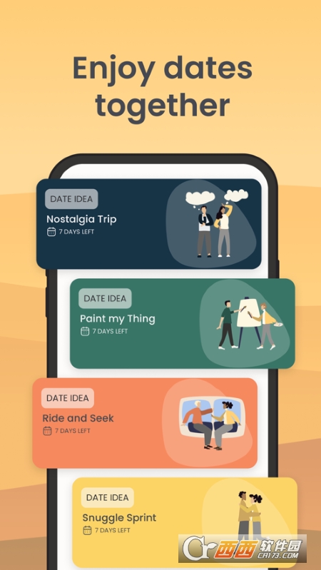 Happus幸福指南App v2.1.0 官方版
