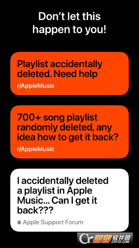 Hezel(Apple Music备份) v1.2.5 官方版