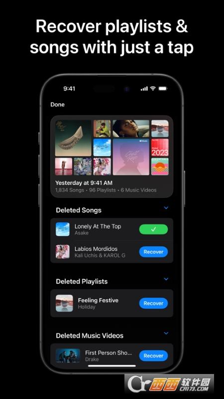 Hezel(Apple Music备份) v1.2.5 官方版