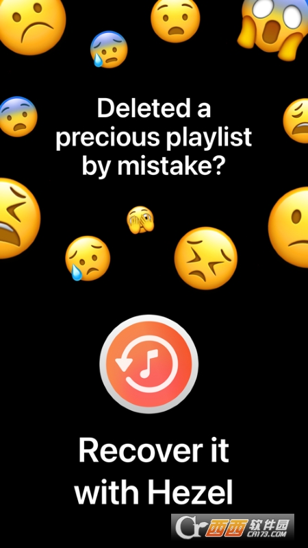 Hezel(Apple Music备份) v1.2.5 官方版